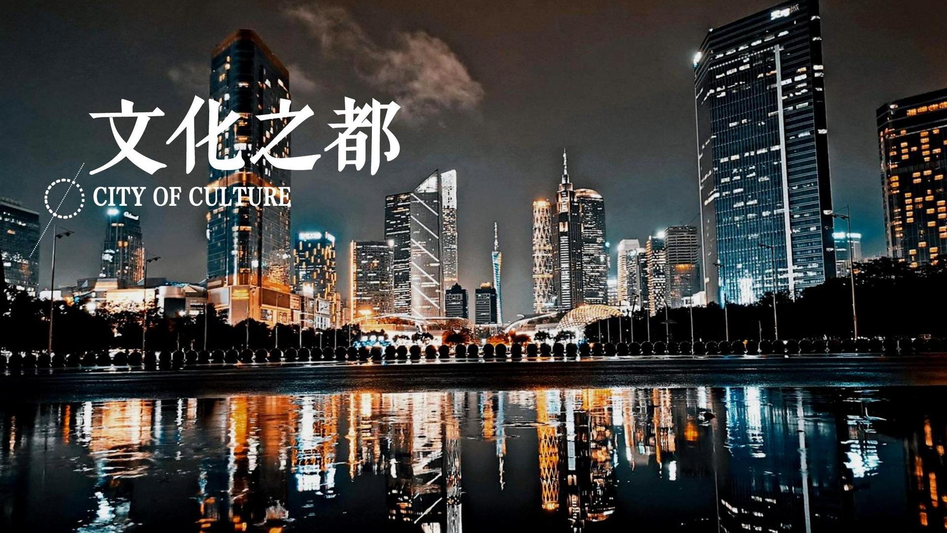 艺术档案项目《记录者》